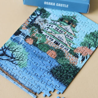 Osaka Castle Mini | 99 Piece Jigsaw Puzzle